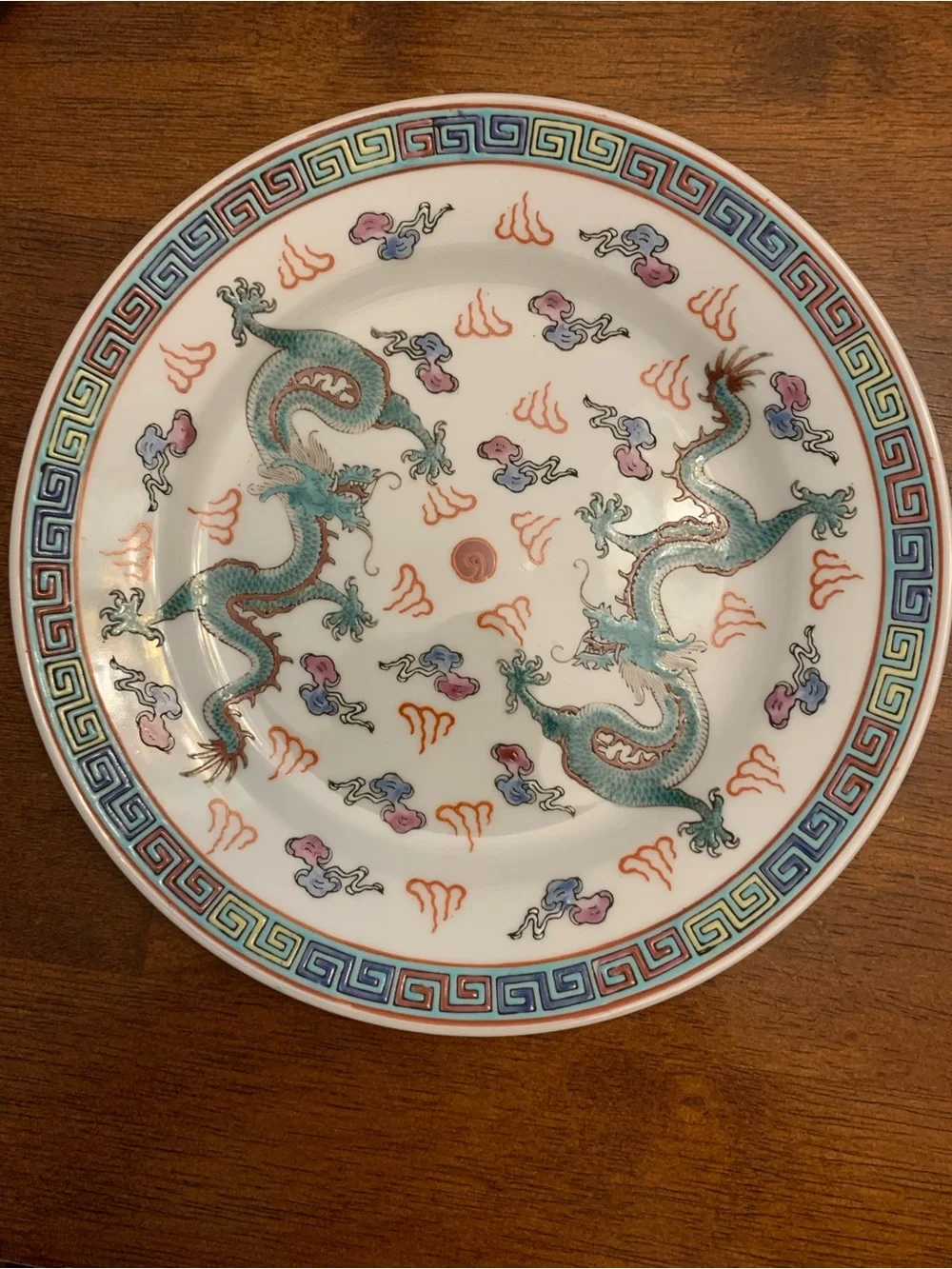 Plate